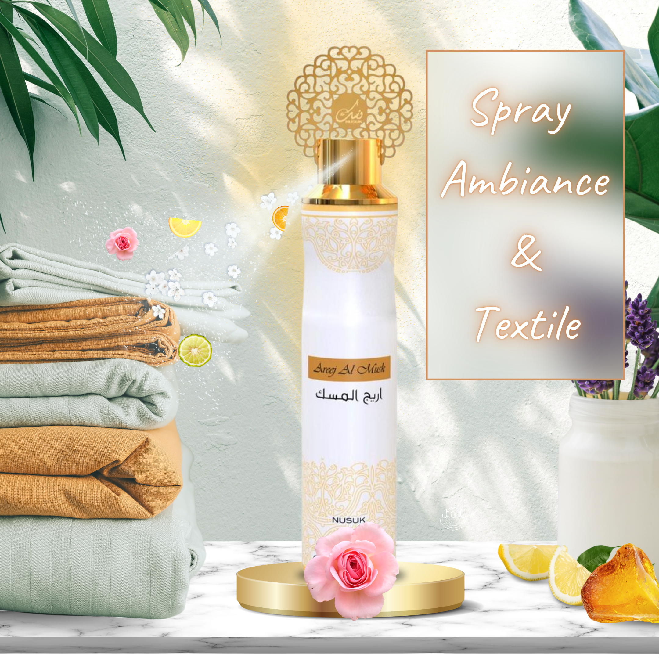 le style de fysso coffret voyage des sens spray luxe dubai textile ambiance nusuk