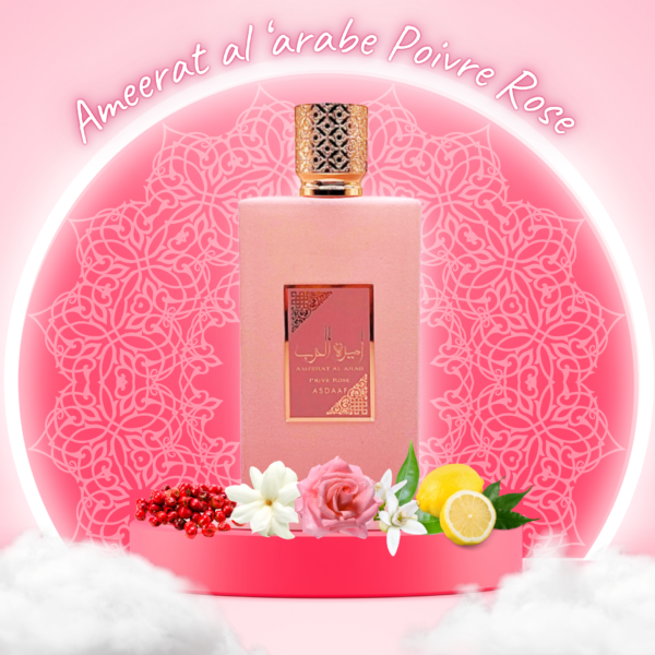 le style de fysso ameerat al arab poivre rose parfum dubai